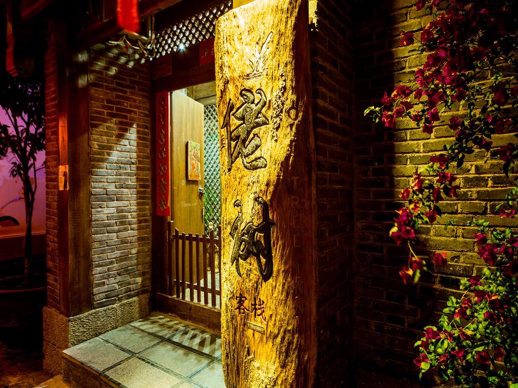 Old Tree Boutique Guesthouse Lijiang  Exterior photo